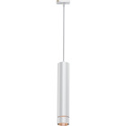 Namron Rock pendel 1 fas LED 12W visas i vitt utf�rande mot vit bakgrund. Den smala, cylindriska pendellampan h�nger vertikalt fr�n ett takf�ste. Elbutik.se erbjuder denna stilrena armatur f�r riktad belysning inomhus.
