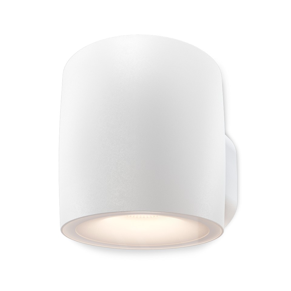 Vägglampa utomhus